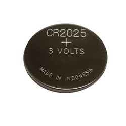 Baterie CR2025, 3V, lithium